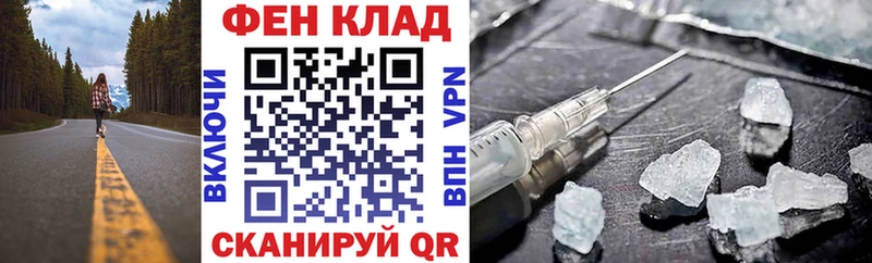 omg рабочий сайт  купить  сайты  Химки  Amphetamine VHQ 