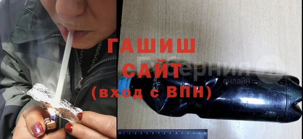 сатива Краснотурьинск