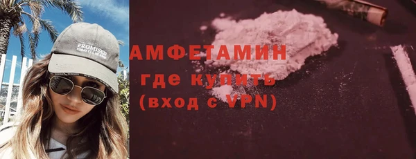 сатива Краснотурьинск