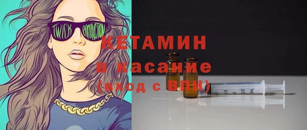 гашиш Краснослободск