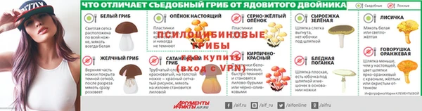 марки nbome Красноперекопск