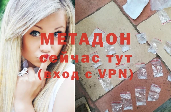сатива Краснотурьинск