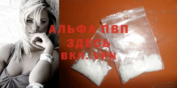 марки nbome Красноперекопск