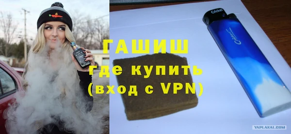 сатива Краснотурьинск