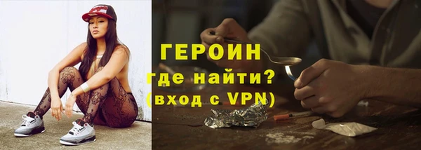 сатива Краснотурьинск