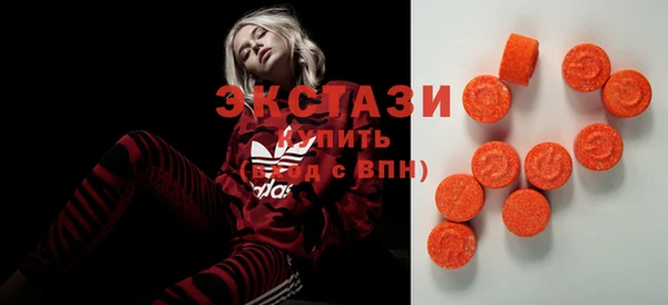 гашиш Краснослободск
