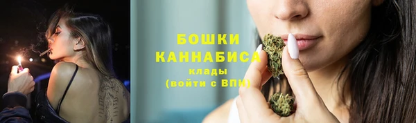 гашиш Краснослободск