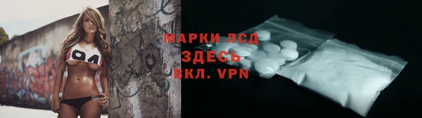 сатива Краснотурьинск