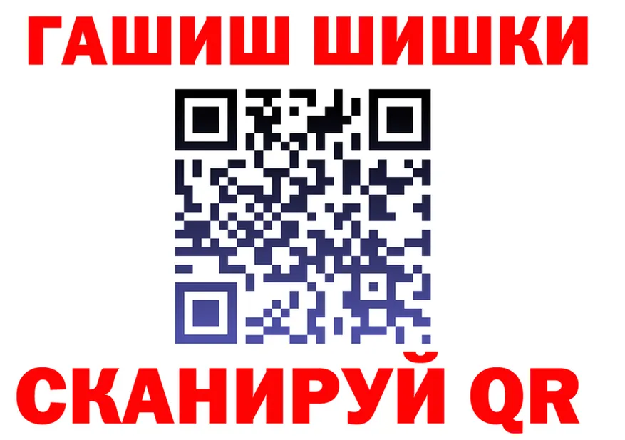 АМФ Розовый ТОР shop MEGA Химки