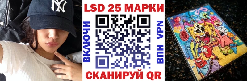 KRAKEN ссылки  Химки  Марки N-bome 1500мкг  как найти  